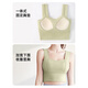 LULU CENTURY Yoga Wear Set for Women Peach Buttocks Shockproof Fixed Running Sports Bra Set Pilates Training Fitness Dance Bean Paste Powder + Bean Paste Powder XL (125-135Jin Jin equals 0.5kg)
