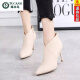 Woodpecker Sexy Slim Pointed Naked Boots Women's Autumn and Winter New Fashion Martin Boots High Heels Women's Stiletto Short Boots Women's Boots Black 35