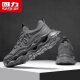 
Warrior casual men's shoes mesh dad shoes men's height-enhancing versatile sports shoes men 3893 dark gray 41