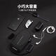Zhihuishu Laufausrüstung Armbeutel Handy Bag Armsbeutel Armbeutel Herrenanzug Sport Herrenanzug Mobiltelefon Armbeutel Handgelenk P2 Reflektierende Armbeutel Schwarz Schwarz