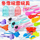 
Jianxiong snowball clip toys children's outdoor toys beach tools boy build snowman game girl play snow artifact heart shape snow slim 757