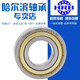
HRB Harbin Bearing 6214 6215 6216 6217 6218 6219 6220 Z ZZ 2RZ 2RS 6214-2Z [Iron Cover]