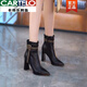 CARTELO brand shoes genuine leather thick heel versatile fashion boots for women slim boots 2025 autumn and winter new side zipper high heel boots black 37