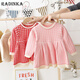 Radinka2025 new autumn and winter girls dress children's knitted plaid skirt baby girl stylish red princess dress TSB pink bow two-piece set without velvet 100 cm