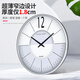 Hermle Clocks clock living room wall clock modern simple fashion creative wall clock bedroom quartz clock living room wall clock QW205-310001