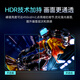 Thor Black Warrior 24.5 inch 320Hz overclocking FastIPS hardware low blue light HDR450nit lifting and rotating non-240 computer e-sports FHD display CF25F300L
