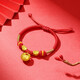 Chao Acer Good Things Happen Pure Gold Bracelet 5D Hard Gold Bracelet Baby's First Birthday Gift Xiangyun Xiaopangfu