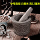 RSRDDY stone hand-carved bluestone stone mortar, garlic mortar, medicine jar, household garlic paste, grinding, peeling and pressing garlic, handmade bluestone special stone mortar with lid
