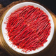 Beijing Tongrentang [Store Flagship oficial] Tíbet Auténtico a azafrán Crocus First Saffron Medicina herbal china empapada en agua para mujeres 1G para pinzas