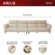 Muebles para el hogar Gujia (Kuka) Luz moderna de cuero de lujo de cuero pequeño capa superior de caza de vacas muebles de sala de estar 1105 1227 en blanco suave gran asiento de cuatro personas 3.58m