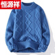 Hengyuanxiang (HYX) new autumn and winter bottoming sweater, lazy and loose woolen clothes, half-high collar sweater for men, thickened, high-end brand special price, broken code 902 Khaki, high-end brand special price, broken code M, recommended 90-110