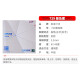 729 Table tennis racket rubber cover adhesiveness popular pairing training type 1 red 1 black 42 degrees