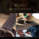 雅马哈（YAMAHA）FG830/FG850/FS830/FS850吉他初学者民谣单板学生木吉他电箱琴 FS830TBS 原声款 烟棕色40英寸