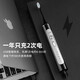 拜尔（BAIR）G2Pro 高端灭菌旗舰机 电动牙刷成人震动充电智能声波学生情侣全自动男士女送朋友 礼盒装 真爱粉【G2 Pro 豪华灭菌款】