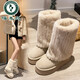 BOODPECHER LUZ LUXURY High-End Iselandic Snow Boots Women's 2024 Winter Plus Velvet Cotton Cotton Zapatos de piel de mariposa Botas cortas gruesas en blanco 36