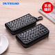 Dutegao Schaffellauto Herren Key Card Tasche Echtes Leder Einfach geflochten