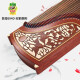 Dunhuang Brand Dunhuang Guzheng Examen de grado para niños Guzheng Small Guzheng Instrumento musical profesional 696/689/694 696d Doble grúa chaoyang + juego completo de bolsas de regalo