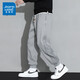 Jüdische Freizeithosen für Männer Frühling Trendy Marke Lose Herbst Binden von Sporthosen für die vielseitige Waffel-Hose von Männern A537-1263 Black L.
