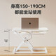 Lege Lift Experiment Table Computer Desk Standing Office Lift Table Sit-Stand Alternate Home Foldable Table MX1 Yahei