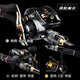 Hasda (Histar) Attentäter Luya Pole Set Aurora Water Drop Wheel Ultra-Langer Schießen Anti-Explosion-Linie Thunder und stark gegen die schwarze Import Luya Pole 2,03M Thorn Mandarin L/ml Mandarin Fish Rod (C682L/a