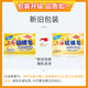 Shanghai Jingdong Gold List Soap Sulfur Soap Soap Bath Shampoo Hair Wash Face Shampoo Oil Control Shower Gel Men 130g*4