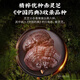 
Lei Yun Shang Breaking Wall Ganoderma Lucidum Spore Powder Red Ganoderma Lucidum Ganoderma Lucidum Triterpene Immunity Recovery Nutritional Products Tonics [Buy 6 Get 4 Get] Ganoderma Lucidum Spore Powder 15g*10 Box