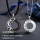 VIGG safety buckle couple necklace men and women silver pendant Chinese Valentine's Day gift for boyfriend and girlfriend birthday and wedding anniversary couple necklace (one pair) ten warehouse delivery