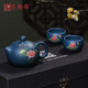 Xihanya Yixing Zisha Pot Purely Handmade Famous Green Clay Kungfu Zisha Tea Set Xishi Teapot Teacup Complete Set Home High-end Tea Maker Gift Box Painted Style (One Pot, Four Cups + Fair Cup + Host Cup + Tea Strainer)