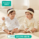 Полная хлопчатовая эра детская вязаная бабочка одежда Pure Cotton Neworn Full Moon Seasons Duck + Желтый размер 59