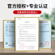 德力西（DELIXI）CD691星空灰色118型带开关插座墙开面板大板二位小号家用联排电源 十孔（10孔联排二插原六孔6孔） 官网长方形哑光装饰全屋室内套餐