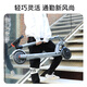 Lenovo M1 Plus portable foldable electric scooter for men and women