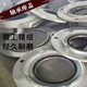 Mine conveyor drum heavy bearing seat 1310/1312/1316/3520/3524 Cast iron Cast steel Cast iron 3524