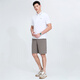 Dance with the wolf [quick dry four-sided elastic] Commuting casual elastic and versatile breathable men's shorts 701 khaki 54/XL
