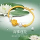 CEMNI millennium jewelry gold bracelet female lotus freshwater pearl pure gold 999 bracelet anklet temperament jewelry female gift for girlfriend pearl gold bracelet-QD4040