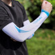 Yun Jian Mori Zhi Ice Sleeves Men and Women Summer Outdoor Ice Silk Sunscreen Sleeves Cool Arm Guard Sleeves Thin Long Breathable Gloves 1