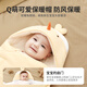 Dr. Colorful Baby Sleeping Bag Autumn and Winter Constant Temperature Cotton Baby Bag Anti-Cold Anti-Thickening Warm Newborn Anti-Jumping Quilt Egg Waffle Yellow