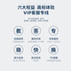 得力凭证装订机财务专用全自动智能激光办公会计档案热熔铆管装订打孔 14667【效率提升】 自动装订60MM 标配+100根铆管+ 1个备用钻刀