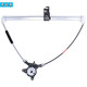 Tongru Wall is suitable for Pentium B70 glass lifter bracket B50/X80 electric window motor motor Pentium B5009-14-mounted front left (front door main driver)