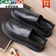Cartelo Chaussures en cuir décontractées printemps et automne à l'automne des pieds larges à un pied de la couche d'orteil pour hommes chaussures en cuir décontracté pour hommes noir 15052 chaussures à quatre saisons 39