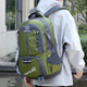 Tono Moritu Bolsa de montañismo al aire libre Gran capacidad Bolsa de viaje ligero Leisure Sports Senderismo Mochila multifuncional Green Militar