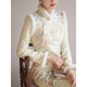 Chuchan Clothing New Chinese Dress Women's Autumn and Winter New Waist Embroidered Mink Fur Gentle Chinese Style Improved Cheongsam Off-White L (Ready Stock)