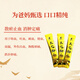 QINGREN YUNNAN Wenshan Panax Notoginseng Powder 60g (3G/Bolsa X 20 bolsas) Stasas de sangre dispersantes de polvo fino envasado independientemente para dejar de sangrar y vomitar heces de sangre y reducir la hinchazón y dolor en polvo Tianqi 3 cajas