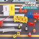 Benben Beibei Simulación en miniatura de tráfico Roadbock Simulada Infraestructura de la carretera Estacionamiento de estacionamiento Ligero de juguete Light Joy Regalo Toys Simuled Tráfico Roadblock Toys [18 piezas establecidas]