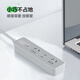 Bull (Bull) Socket/Wire Boade/Plugul/Plug/Plug/Plug/Connector/Wire Boade/Graination Generation Z 3-позиционный основной переключатель управления Общая длина 0,5 метра GN-Z1121J