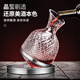 Yahaoying shaker decanter rotating red wine household tumbler wine dispenser sense decanter stainless steel magnetic base rotating decanter