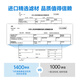 飞利浦（PHILIPS）水龙头净水器原装活性炭滤芯 WP3928/03（适配净水龙头WP3828）