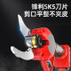 
Electric scissors cutting branches electric fruit tree scissors rechargeable lithium battery pruning shear peach tree orchard mulberry pruning shearing garden garden garden thick branches pepper pruning tool Hongluo 698VF [5 cm] three electric 3 knives + waist bag