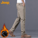 JEEP Jeep casual pants men's autumn and winter business loose pants men's straight versatile men's pants khaki plus velvet 33