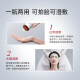 达尔肤（DR.WU）杏仁酸净透抛光精粹爽肤水200ml*2果酸去角质提亮控油补水保湿