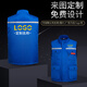 Beiluo reflektierende Weste Arbeitskleidung Customized Construction Site Safety Engineering Notfall Luminous Multipocket Weste Work Drucklogo [Hinzufügen von Baumwolle] Gyj-9901 Weste rot 4xl